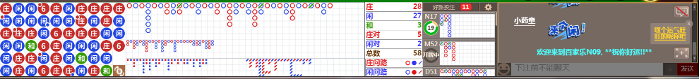 N09 0704.png