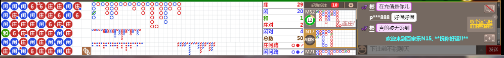 N15 0711.png