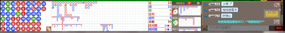 N17 0726.png