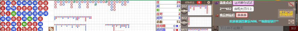 N06 1408.png