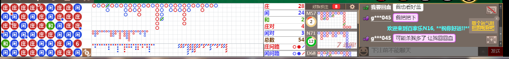 N16 1401.png