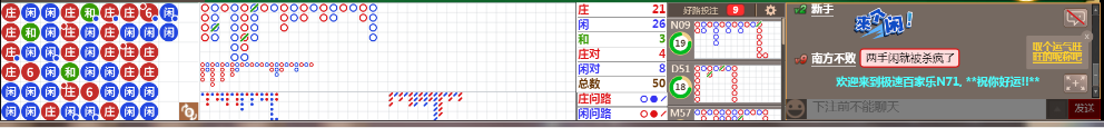 N72 1400.png