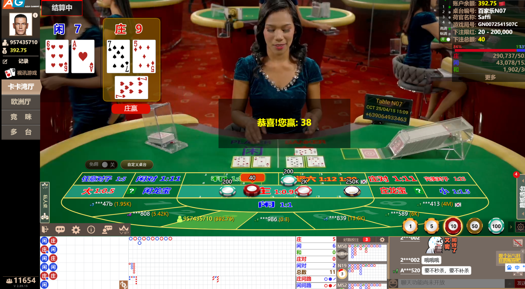 QQ20250415-150955.jpg