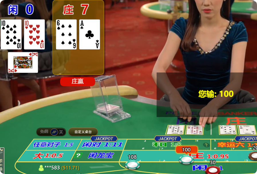 QQ20250415-150249.png