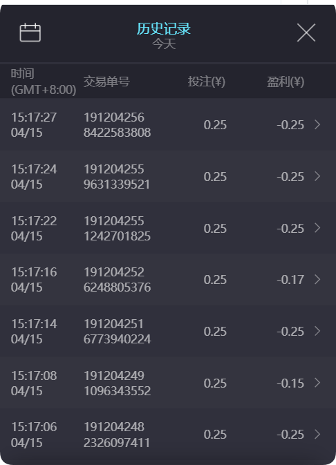 QQ20250415-152706.png