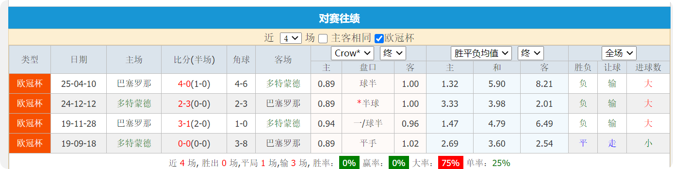 QQ20250415-155751.png