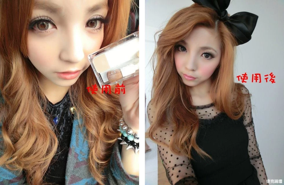 124053fjcyumpiy4pt0jcc.webp