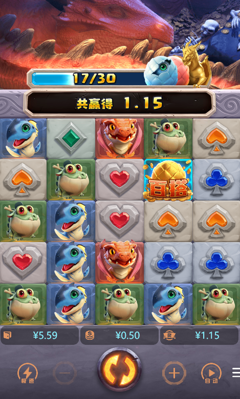 5.png