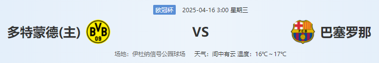 QQ图片20250415214717.png QQ图片20250415214717.png