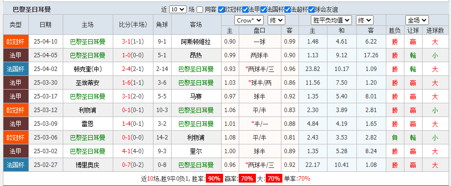 巴黎2.png