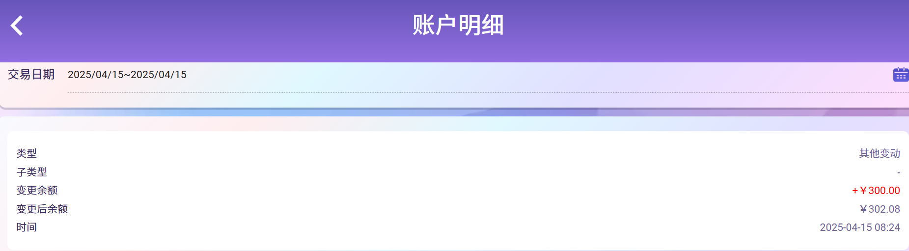 0b61c9842132cd8a21caab6a094cb9a6.png