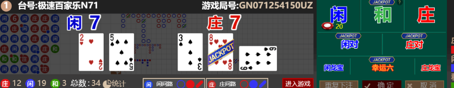 5d3ce0c54c671434d3491c6c5960fc76.png