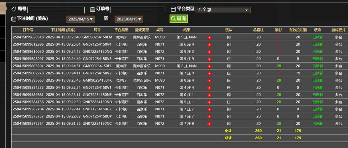 ae8e71be2d24c382a16864e51415a367.png