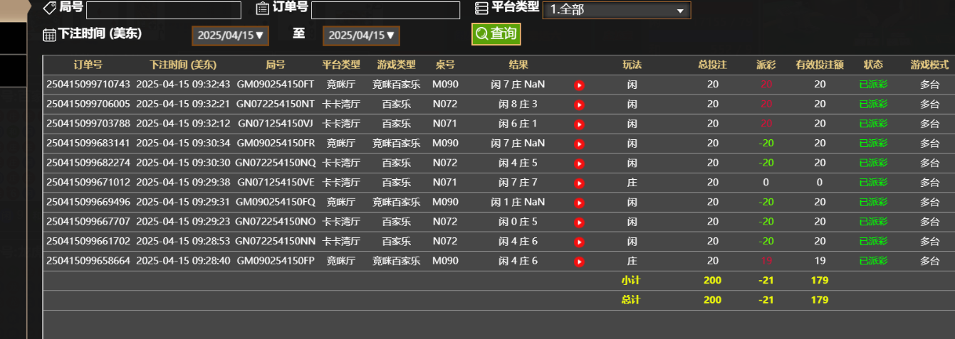 33596768ebd54053204a60369ec45e7e.png
