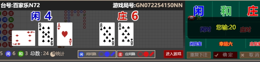 f69b6e4d0a4a948f9a023f1ef6f17f3e.png