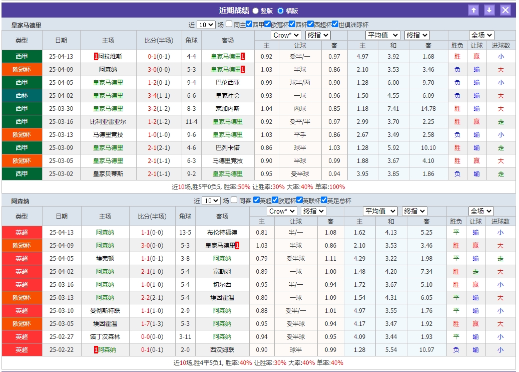 微信截图_20250416055353.png 微信截图_20250416055353.png