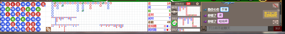 D54 0737.png