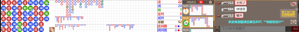 D57 0719.png