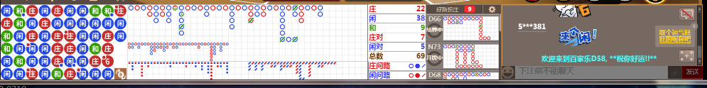 D58 0713.png