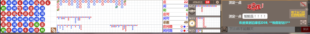 D59 0714.png