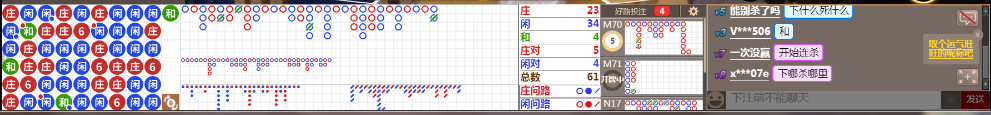 D65 0733.png