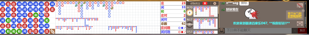 D67 0734.png