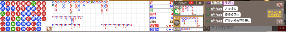 D68 0719.png