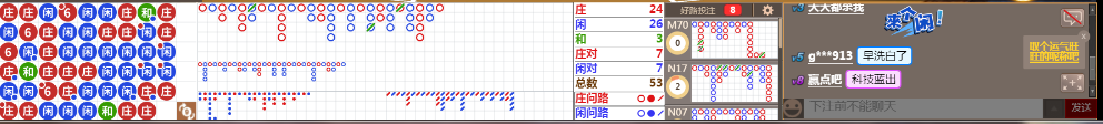 D69 0734.png