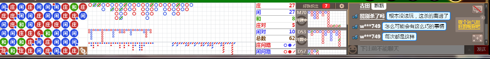 M59 0736.png