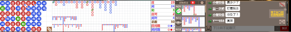 M71 0718.png