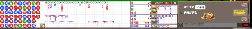 N08 0715.png