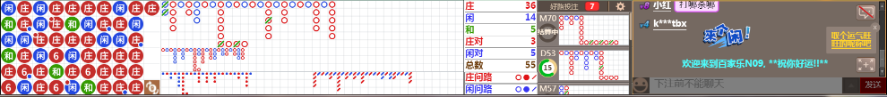 N09 0737.png