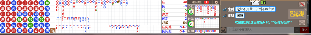 N10 0710.png