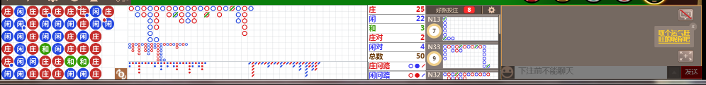 N11 0727.png