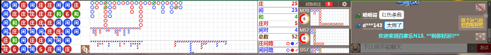 N15 0738.png