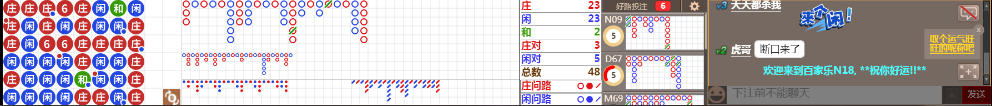 N18 0717.png