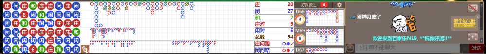 N19 0711.png