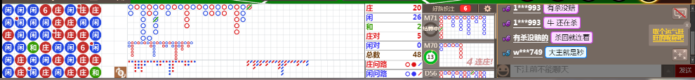 N32 0720.png