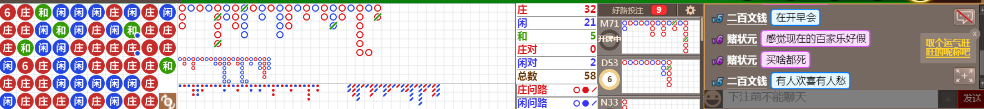 N72 0709.png