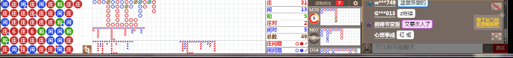 N73 0723.png
