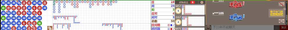N10 0738.png
