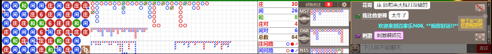 N06 0943.png