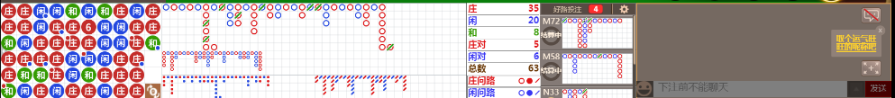 N11 0945.png