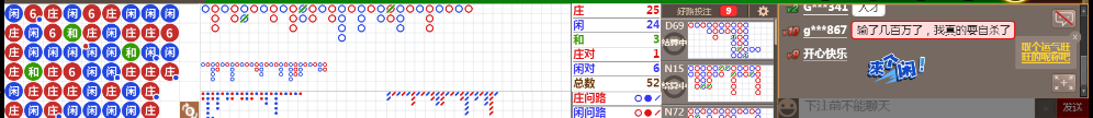 N13 0949.png