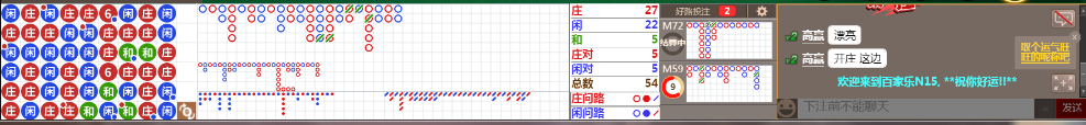 N15 0945.png