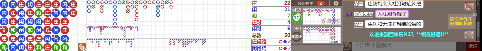 N17 0947.png