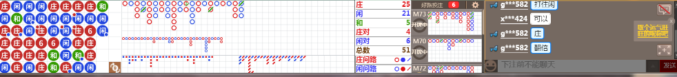 N71 0947.png