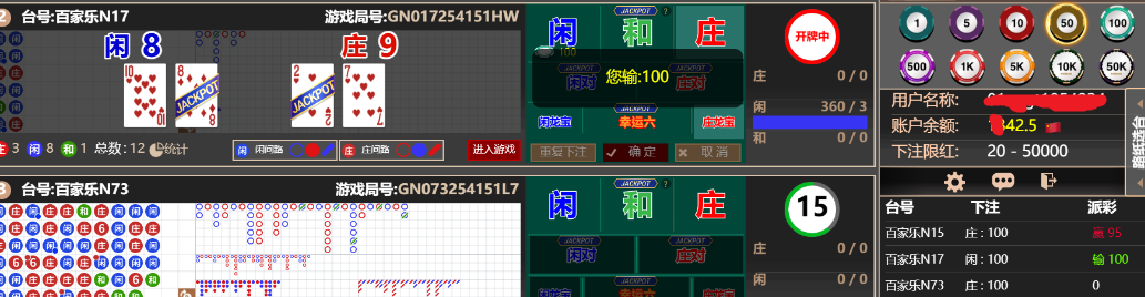 333333.png