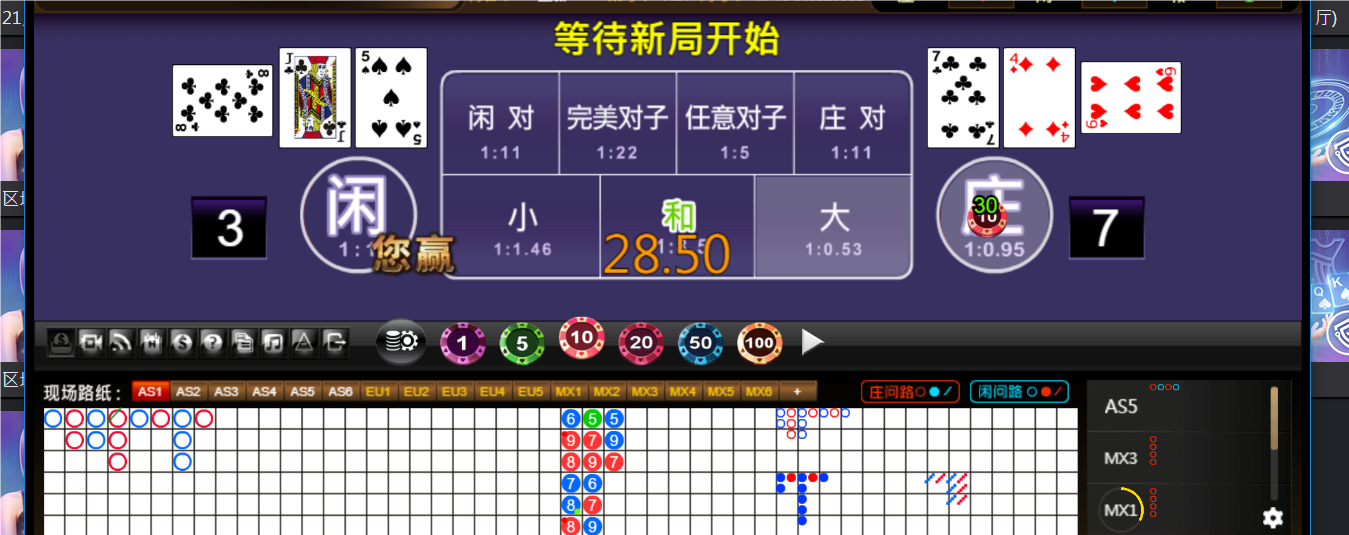 QQ20250416-181811.png