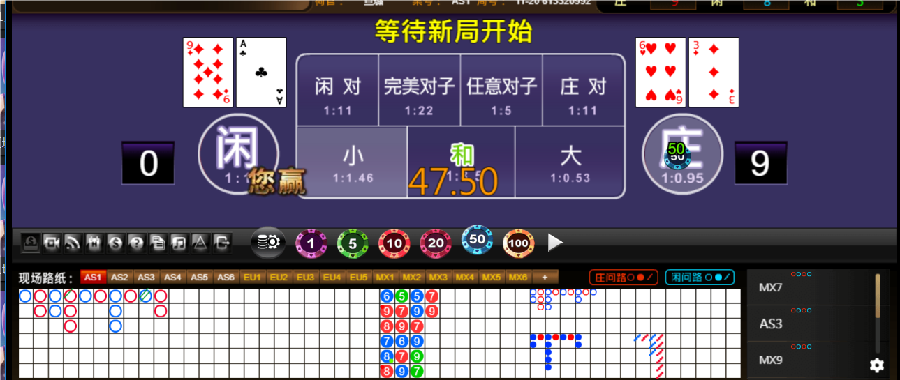 QQ20250416-182054.png